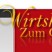 Wirtshaus Zum Grünen See